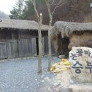 불로마을경로당 이미지