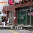 식당 이미지