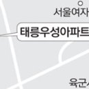 우성가구 이미지