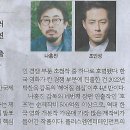 호프나라 - 화천군 사내로7길 3 | 호프나라