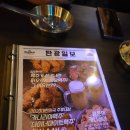 탄광맥주광주중흥점 네이버블로그
