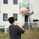 행복한강아지 | 지인의 행복한 반려생활, '공주강아지파양' 후기로 배우는 새로운 시작