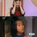 김민희의원 스타투데이
