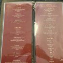 정돈(홍대점) 이미지