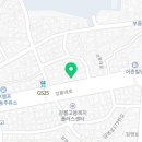 강릉 탑 공인중개사사무소 이미지