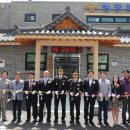 행궁파출소 이미지