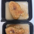 꼬숩다 | [맛집] 석촌역 삼계탕 맛집 '꼬숩다누룽지닭죽' 포장 후기!