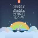 올래공인중개사사무소 이미지
