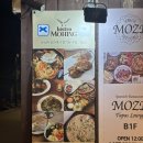 [서울대입구] 샤로수길 블루리본 유럽 가정식 &lt;모힝 비스트로&gt; 데이트 장소 추천! 내돈내산 후기