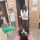 바나나음악학원