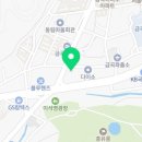 삼겹살마시따 이미지