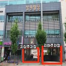 체형&amp;비만 관리는 충북대필라테스 에서 함께 하세요🌸5월가정의달 프로모션🌸