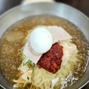 당리사계절밀면