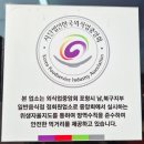 포항집 | 경북 포항 / 서태후 중식집 / 솔직 방문 후기