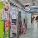 네일더예쁜푸스온탑 이미지