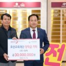 오산-청학-청학-8 이미지