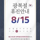 아세아의원 이미지