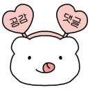 서초대로29길 25 이미지