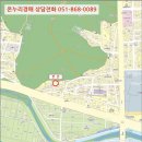 문장로-6 네이버블로그