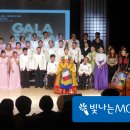(주) 빛나는엠씨 이미지