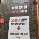 브레드영 이미지