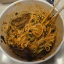 집으로돼지 한남대점 | 배달로 즐기는 마제소바 ! 면요리 맛집 한남대맛집 [면식당] 한남대점