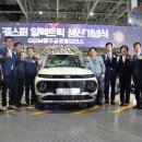 글로벌모터스 이미지