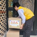 한가람봉사회, 결식 아동 생필품 꾸러미 전달 봉사 이미지