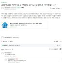 서일하나로신경외과의원 이미지