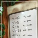 북평 이미지