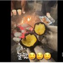 인휴당 이미지