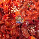 강경-4 이미지