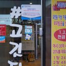 샵 고깃집 이미지