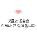 앰플랜 이미지