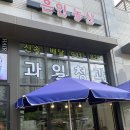 은인농산 이미지