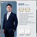법무법인한여울 이미지