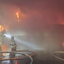 광주유통 이미지