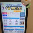 달성테크노스포츠센터 화장실 이미지