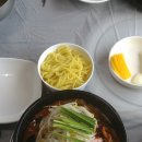 횡성해물 이미지