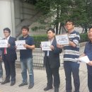 skt피해보상, 집단 소송 제기 이미지