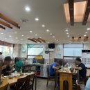 합천일류돼지국밥 이미지