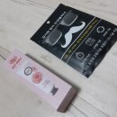 으뜸50안경 인천루원시티점 이미지