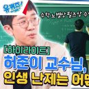 길 이미지