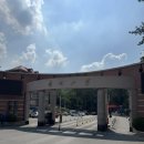 추억만 남개 | 중국 톈진 모교 남개대학교 방문 후기