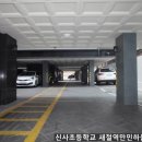 만민종합주방