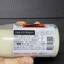 농업회사법인 ㈜쌀양조장 이미지