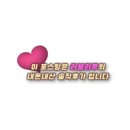 가좌시장 이미지