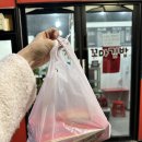 이카타코야끼 이미지