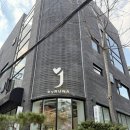강남헤어메이크업 제이바이루나 프라이빗룸에서 받는 헤메후기