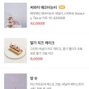 씨와이 SEE WHY
